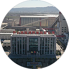 電力產(chǎn)業(yè)