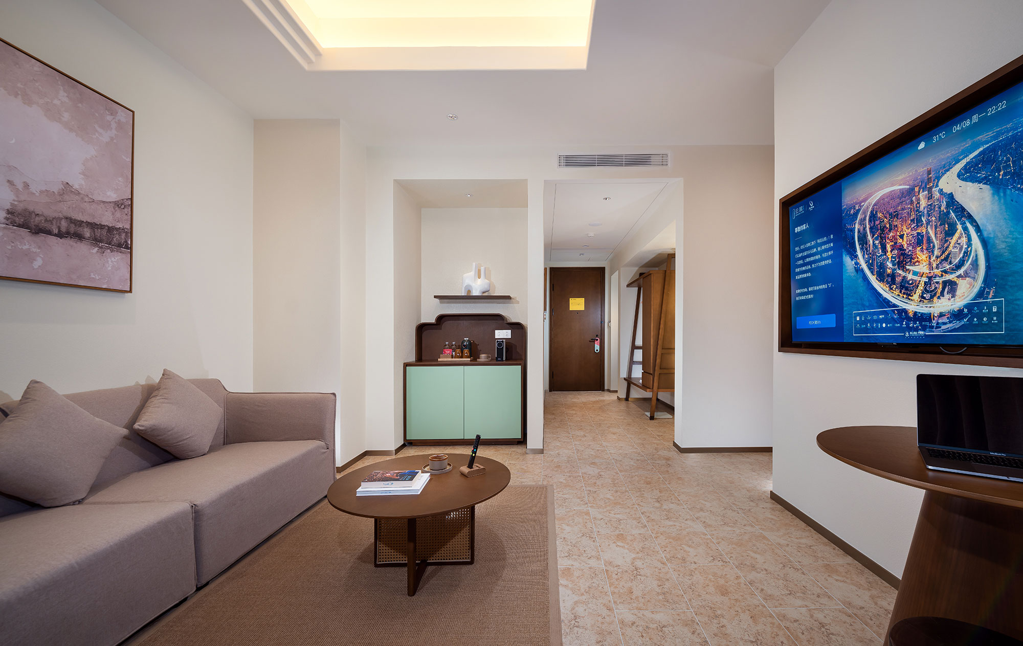 立秋·高級套房