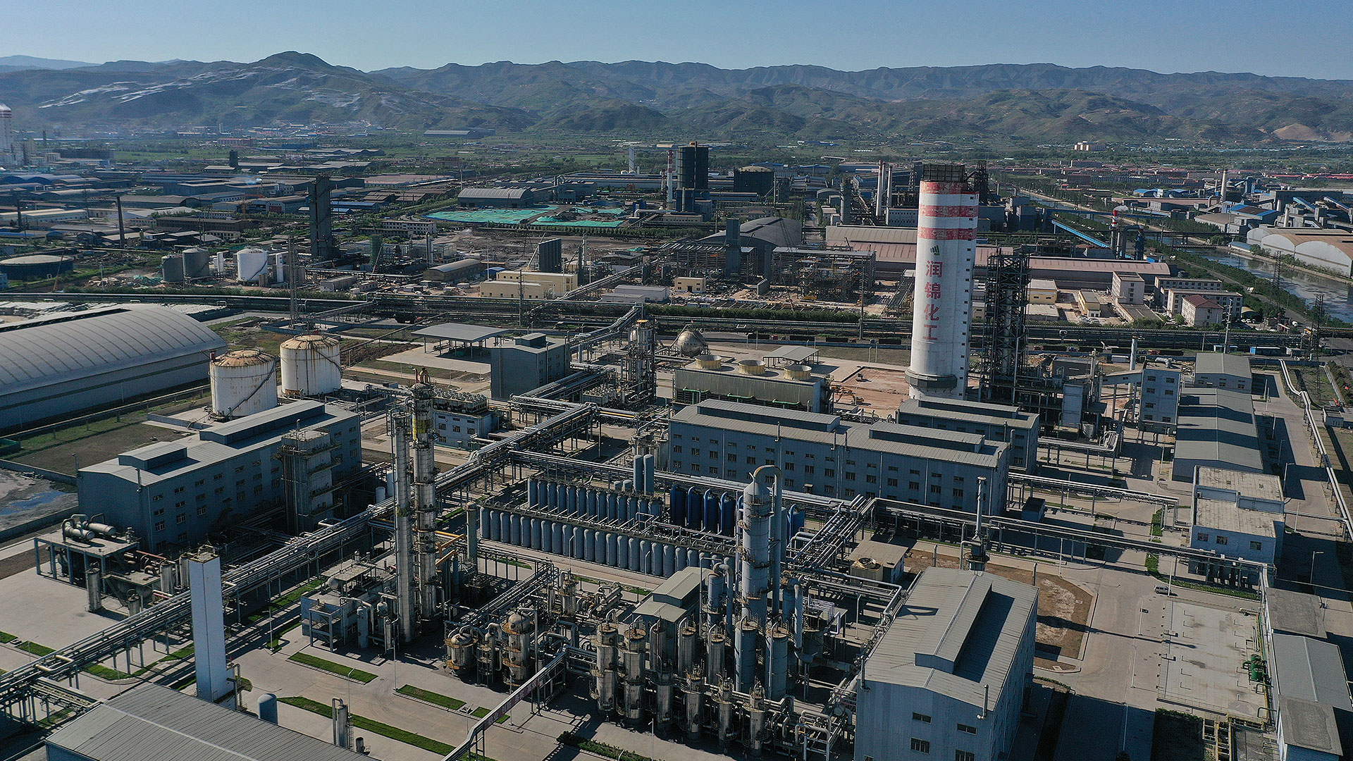 化工產(chǎn)業(yè)