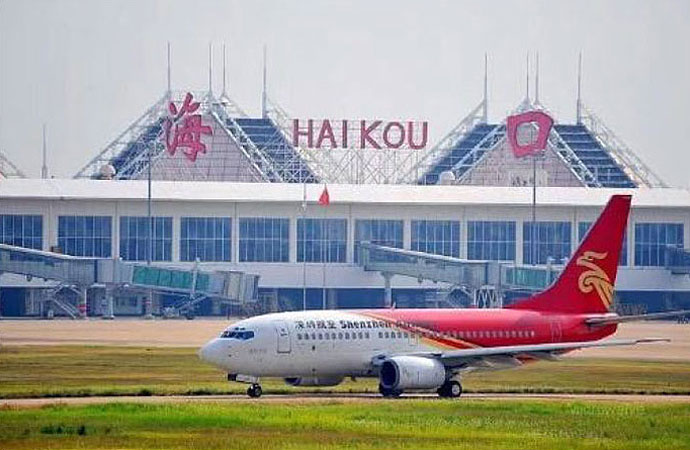 ?？诿捞m機場